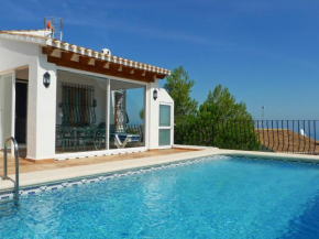Отель Holiday Home Gabi  Рафоль-Де-Альмуниа